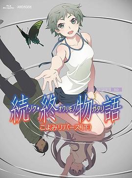 美女视频永久黄网站在线观看